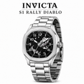 Invicta S1 Rally Diablo