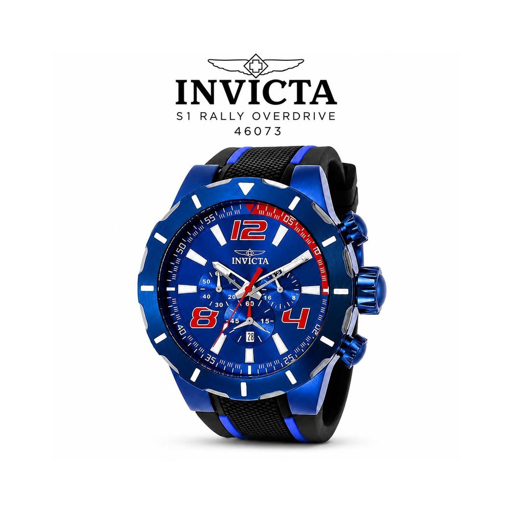 Invicta S1 Rally Overdrive